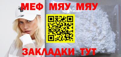 каннабис Азнакаево