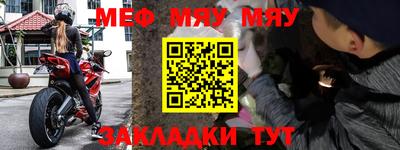 марки nbome Краснознаменск