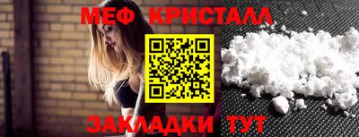 наркотики Абакан