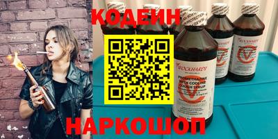 каннабис Азнакаево