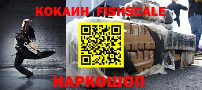 каннабис Азнакаево