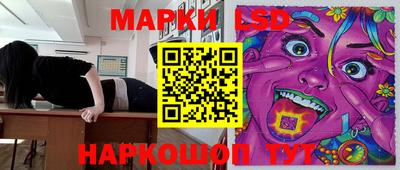 бошки Абинск
