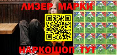 бошки Абинск