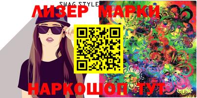 наркотики Абакан