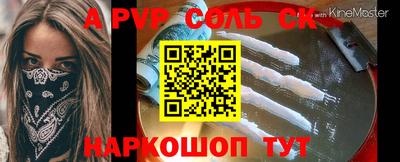 каннабис Азнакаево