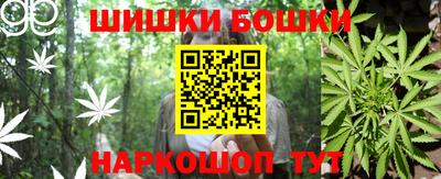 мескалин Краснодар