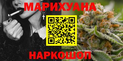 наркотики Абакан