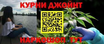 мескалин Краснодар