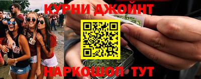 каннабис Азнакаево
