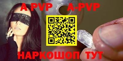 марки nbome Краснознаменск
