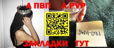 каннабис Азнакаево