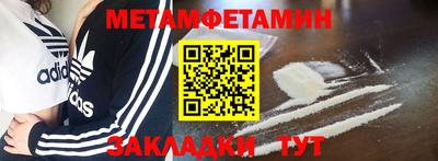 каннабис Азнакаево