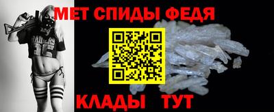 каннабис Азнакаево