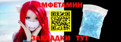 наркотики Абакан
