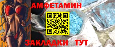 каннабис Азнакаево