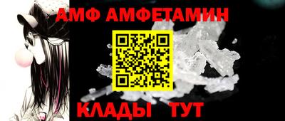 марки nbome Краснознаменск