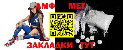 каннабис Азнакаево