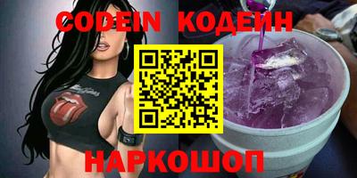 каннабис Азнакаево
