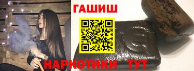 каннабис Азнакаево