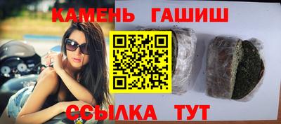 мескалин Краснодар