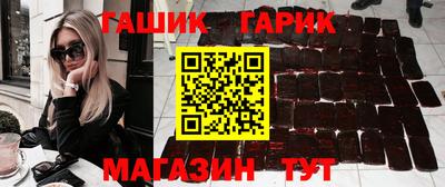 мескалин Краснодар