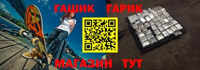 каннабис Азнакаево