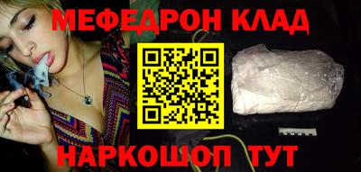 каннабис Азнакаево