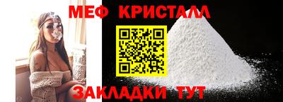 каннабис Азнакаево
