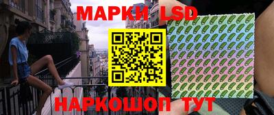 бошки Абинск